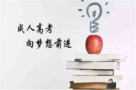　陕西自考毕业论文审定表是什么，怎么填写?