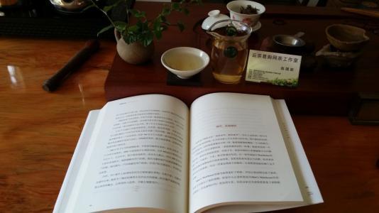陕西自考