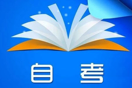 缺考