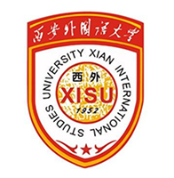 西安外国语大学